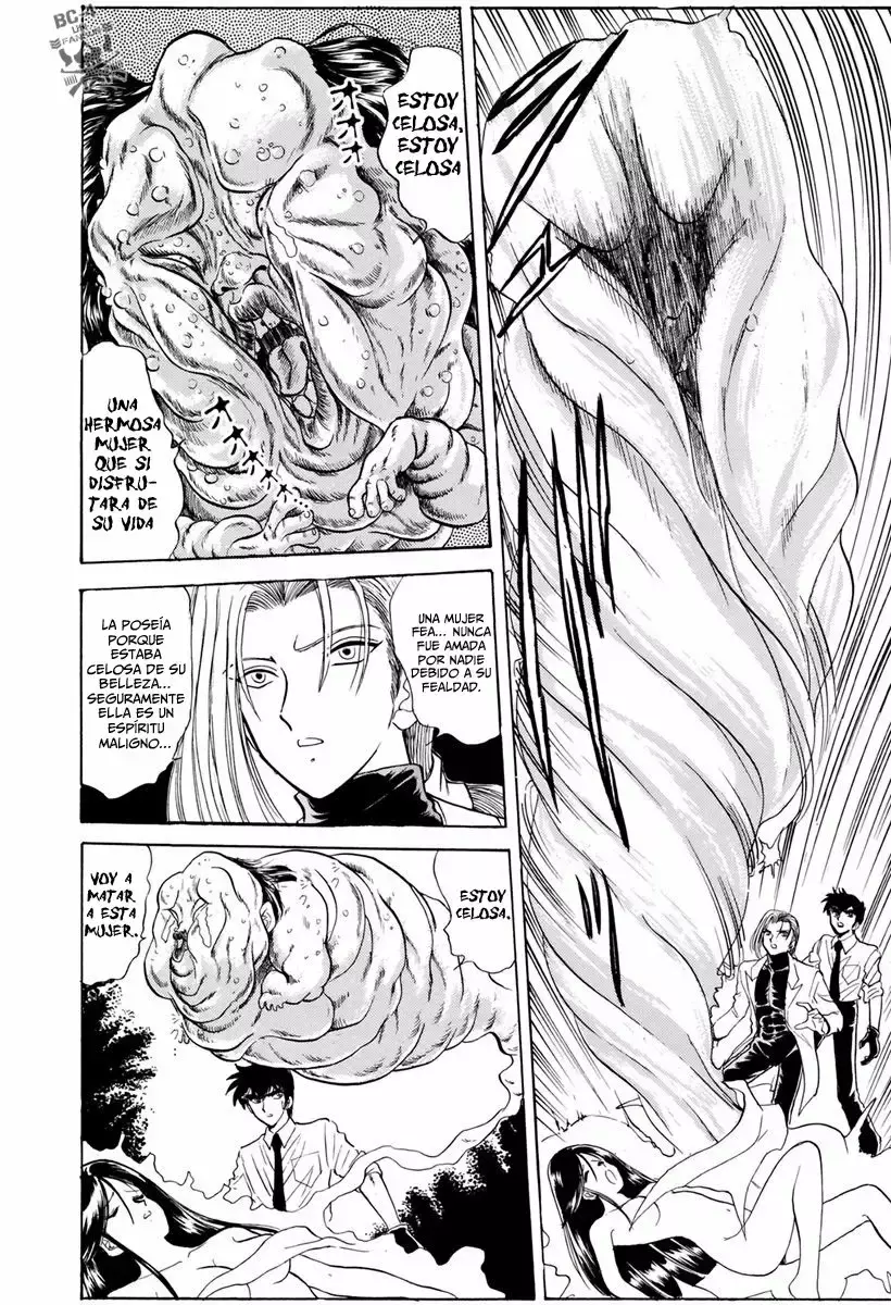 Jigoku Sensei Nube capítulo 96 página 15