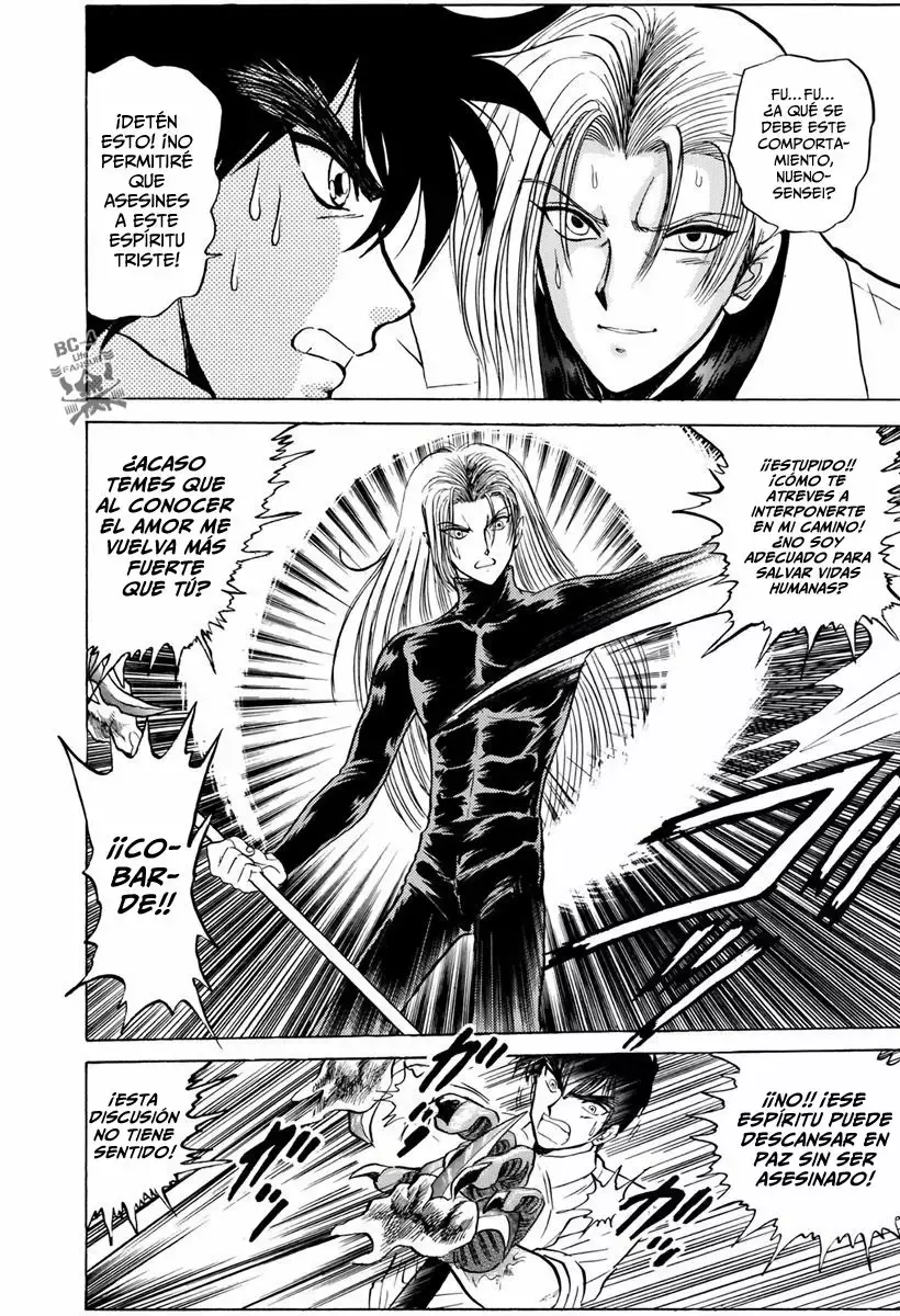Jigoku Sensei Nube capítulo 96 página 17