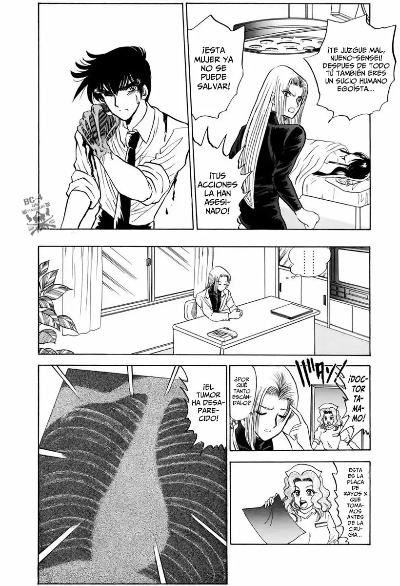 Jigoku Sensei Nube capítulo 96 página 19