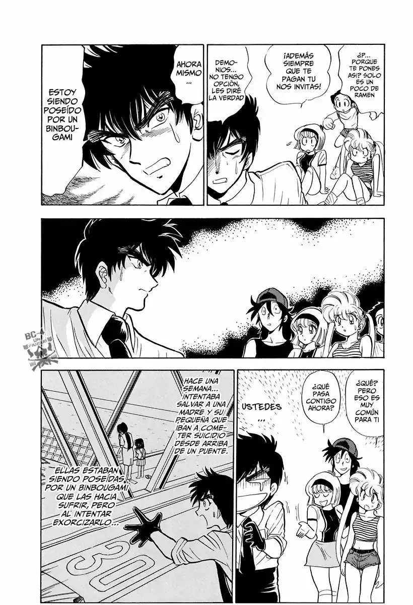 Jigoku Sensei Nube capítulo 97 página 5