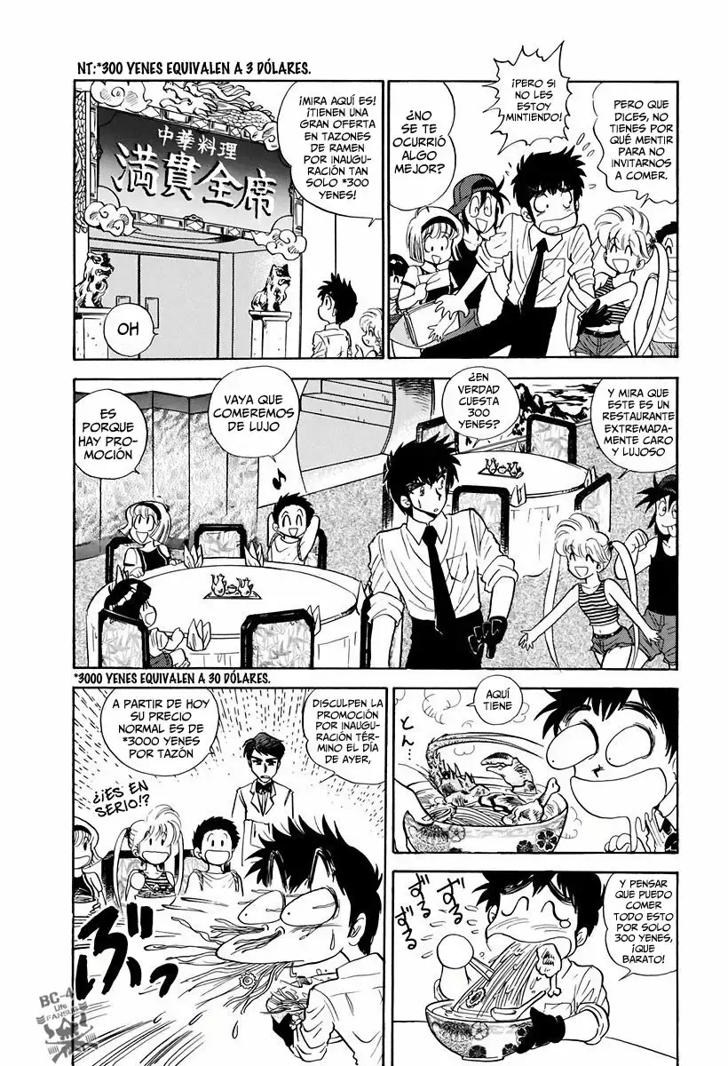 Jigoku Sensei Nube capítulo 97 página 7