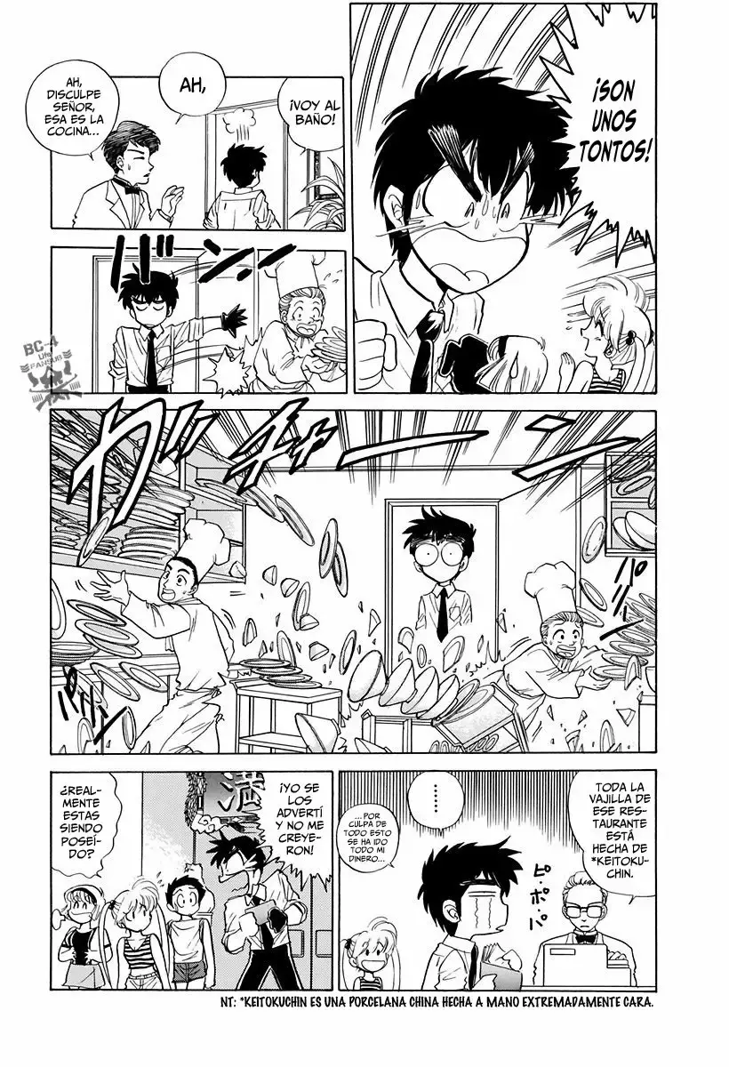 Jigoku Sensei Nube capítulo 97 página 8