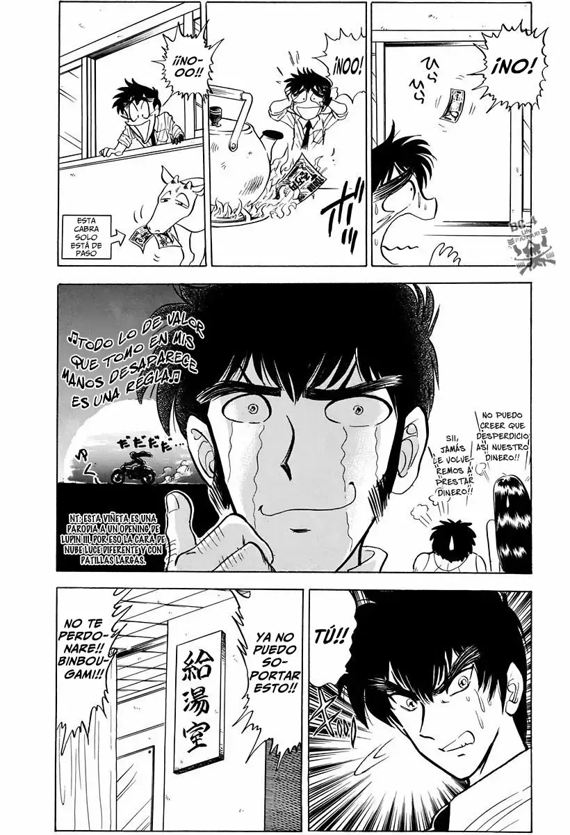 Jigoku Sensei Nube capítulo 97 página 11
