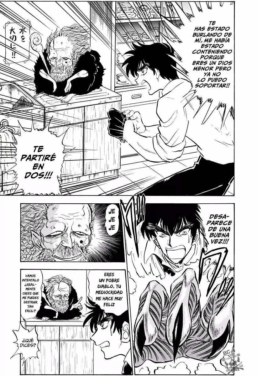 Jigoku Sensei Nube capítulo 97 página 12