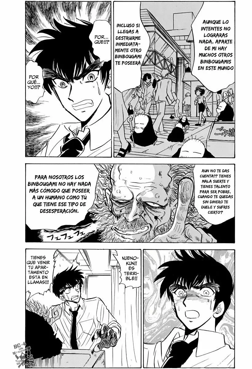 Jigoku Sensei Nube capítulo 97 página 13
