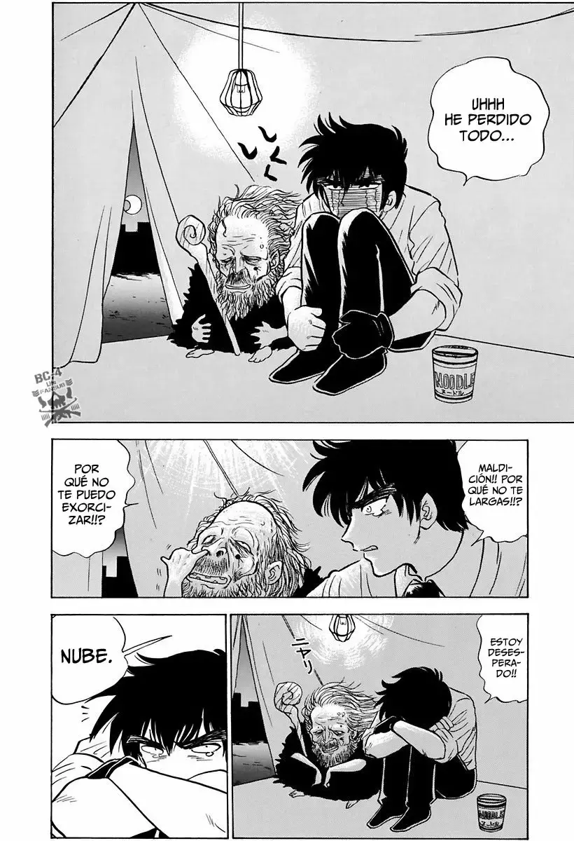 Jigoku Sensei Nube capítulo 97 página 15