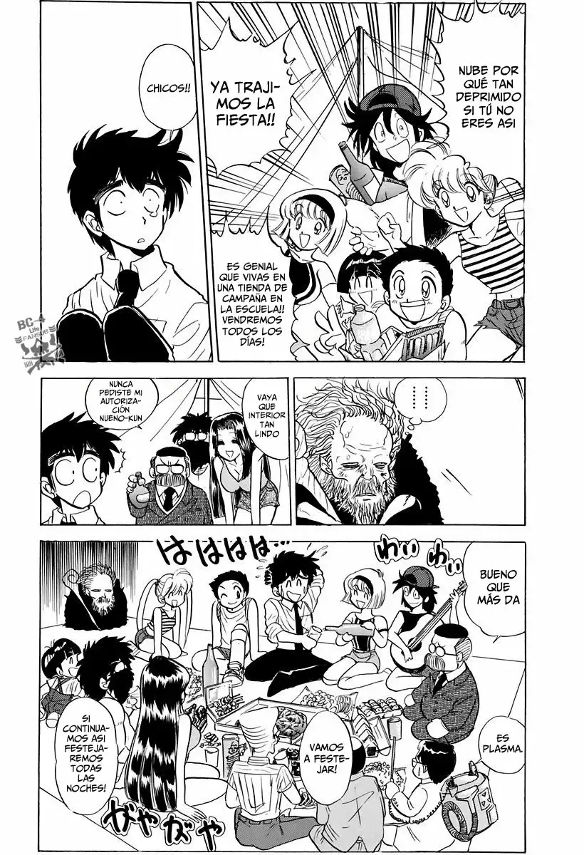 Jigoku Sensei Nube capítulo 97 página 16