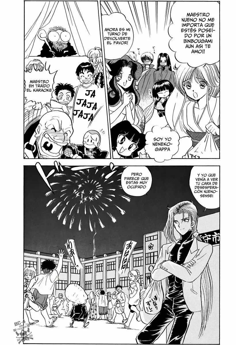 Jigoku Sensei Nube capítulo 97 página 17