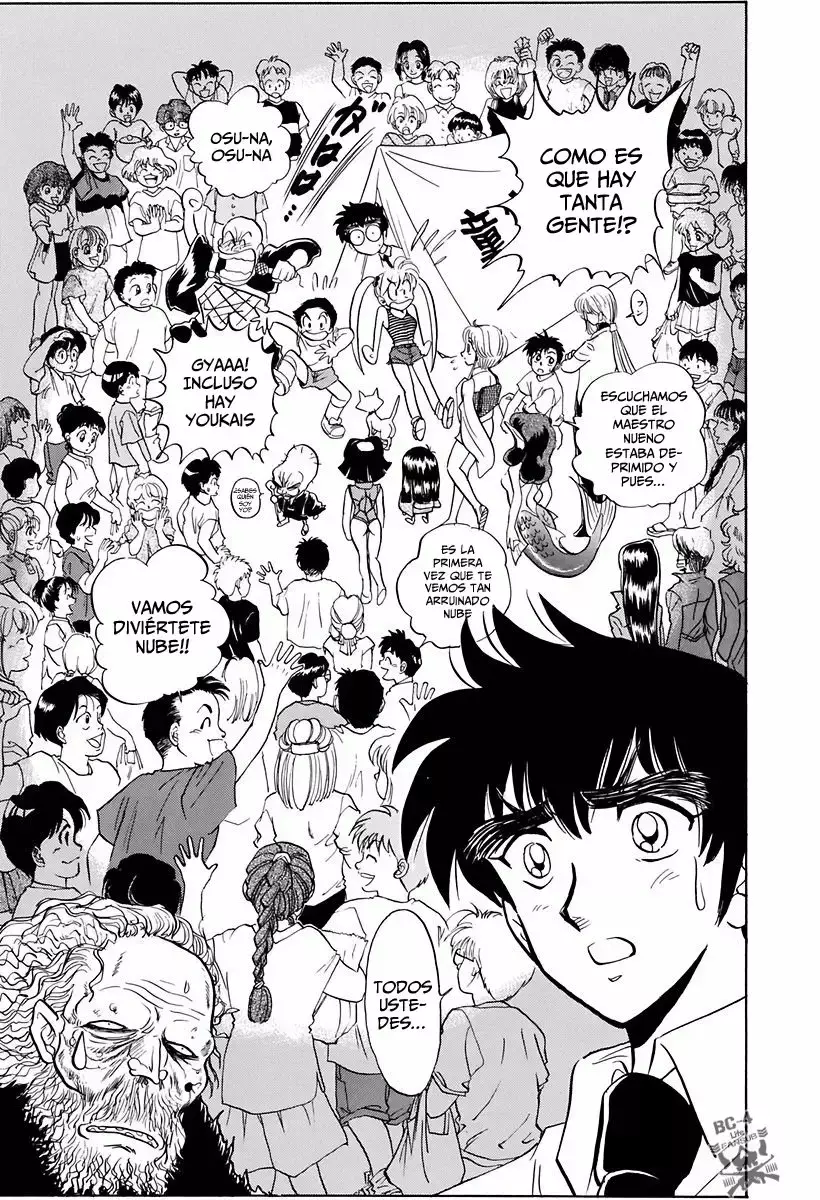 Jigoku Sensei Nube capítulo 97 página 18