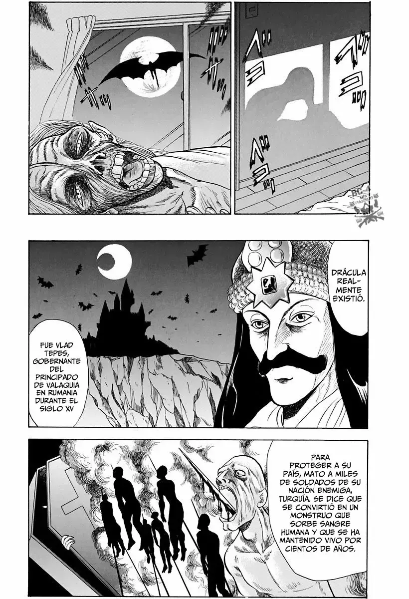 Jigoku Sensei Nube capítulo 98 página 4