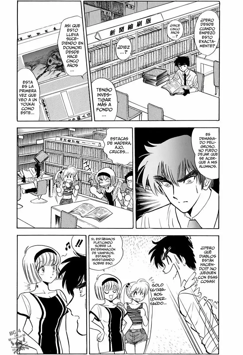 Jigoku Sensei Nube capítulo 98 página 8