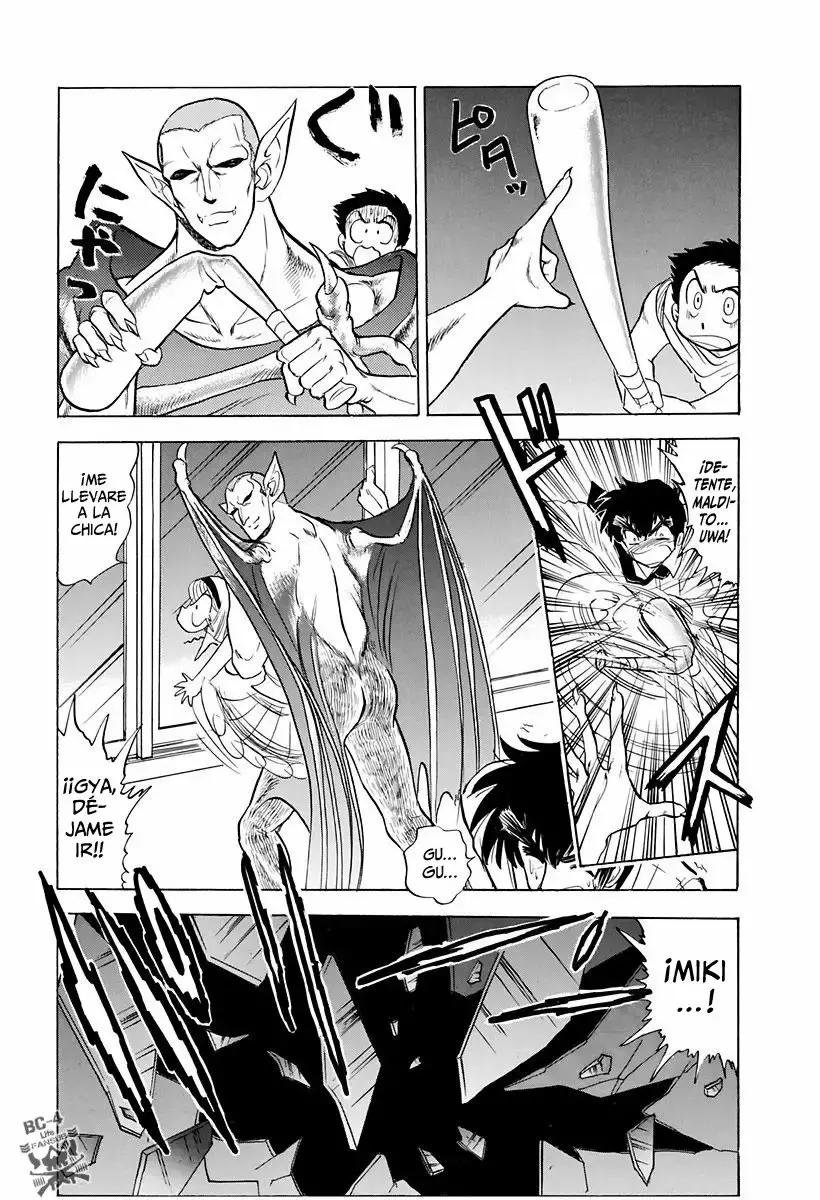 Jigoku Sensei Nube capítulo 98 página 14