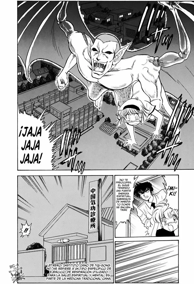 Jigoku Sensei Nube capítulo 98 página 15