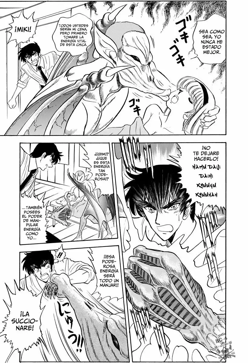 Jigoku Sensei Nube capítulo 98 página 18