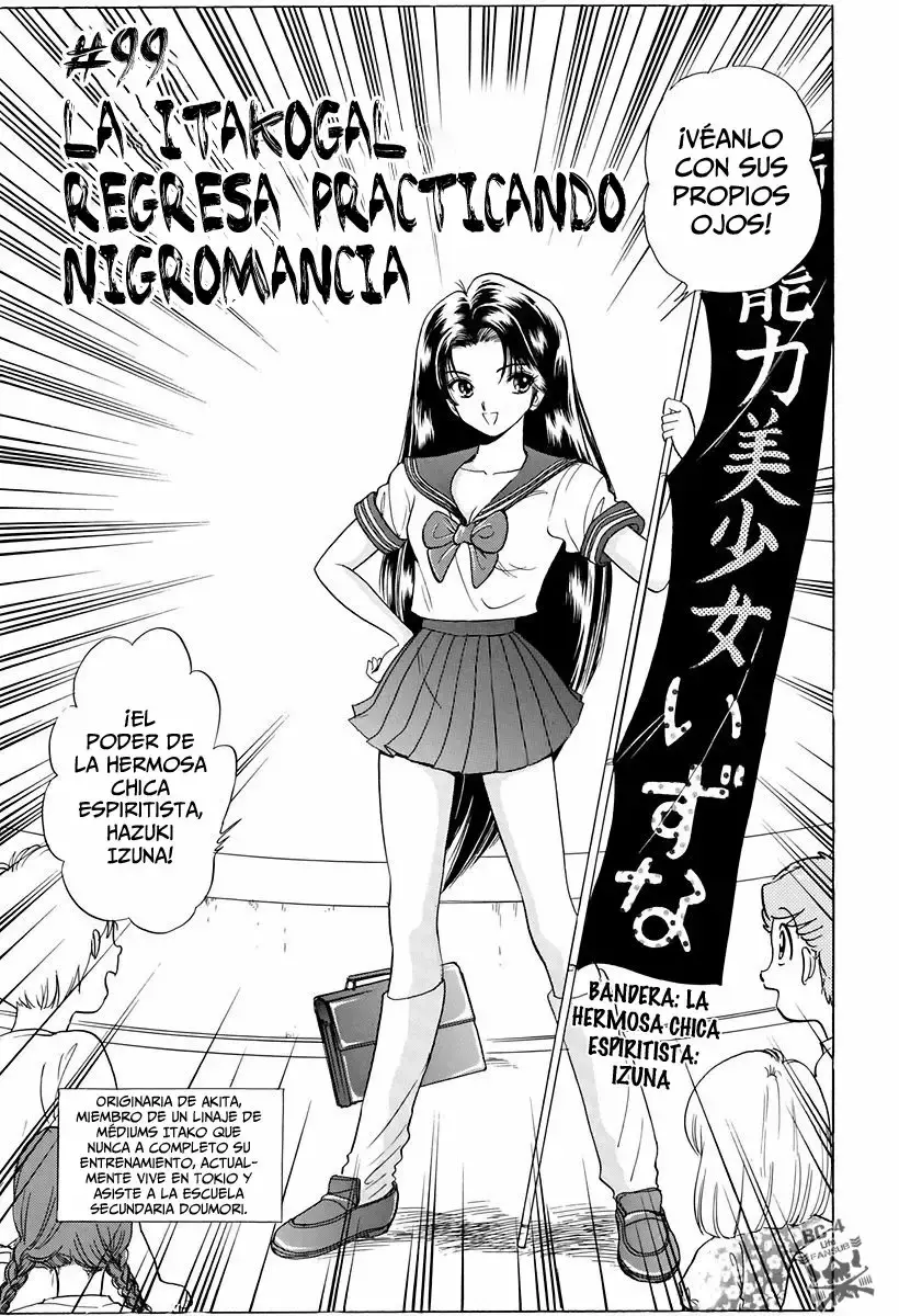 Jigoku Sensei Nube capítulo 99 página 4