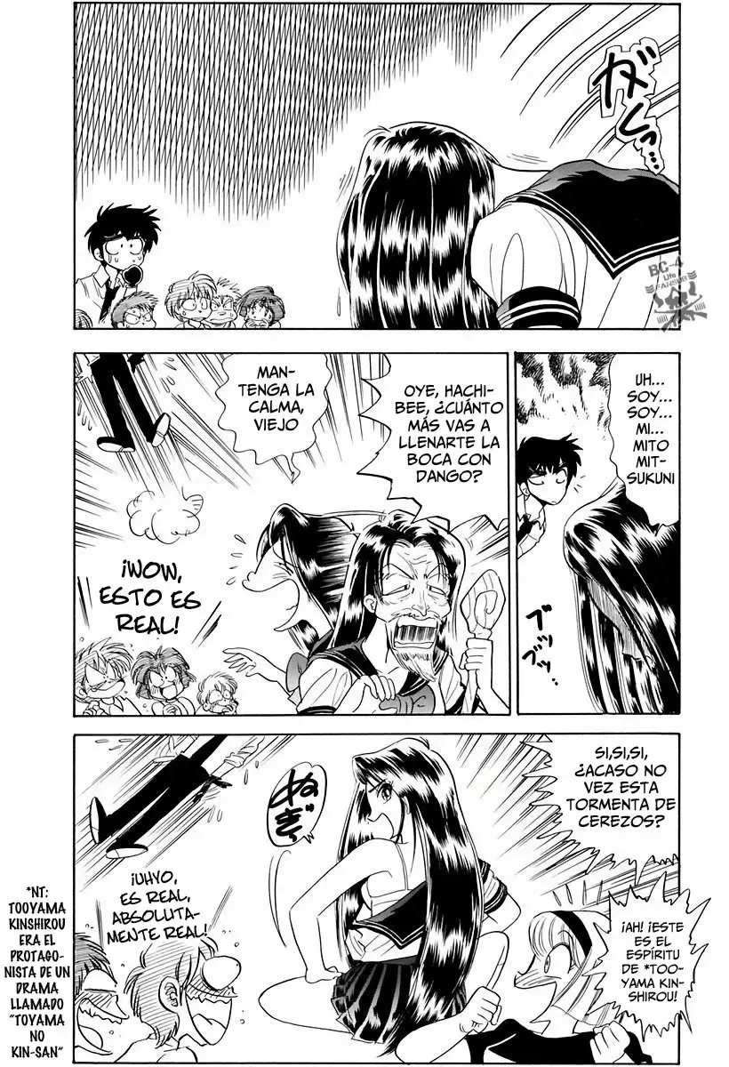 Jigoku Sensei Nube capítulo 99 página 7