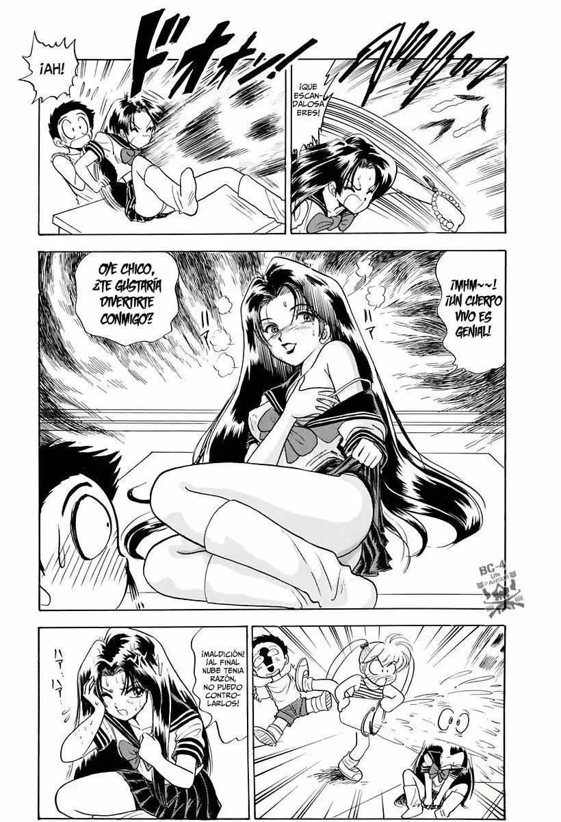 Jigoku Sensei Nube capítulo 99 página 14