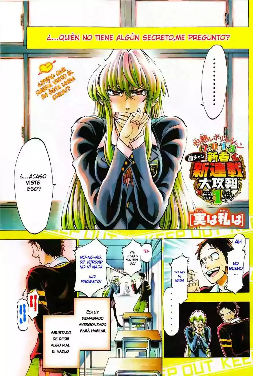 Jitsu Wa Watashi Wa capítulo 1 página 2