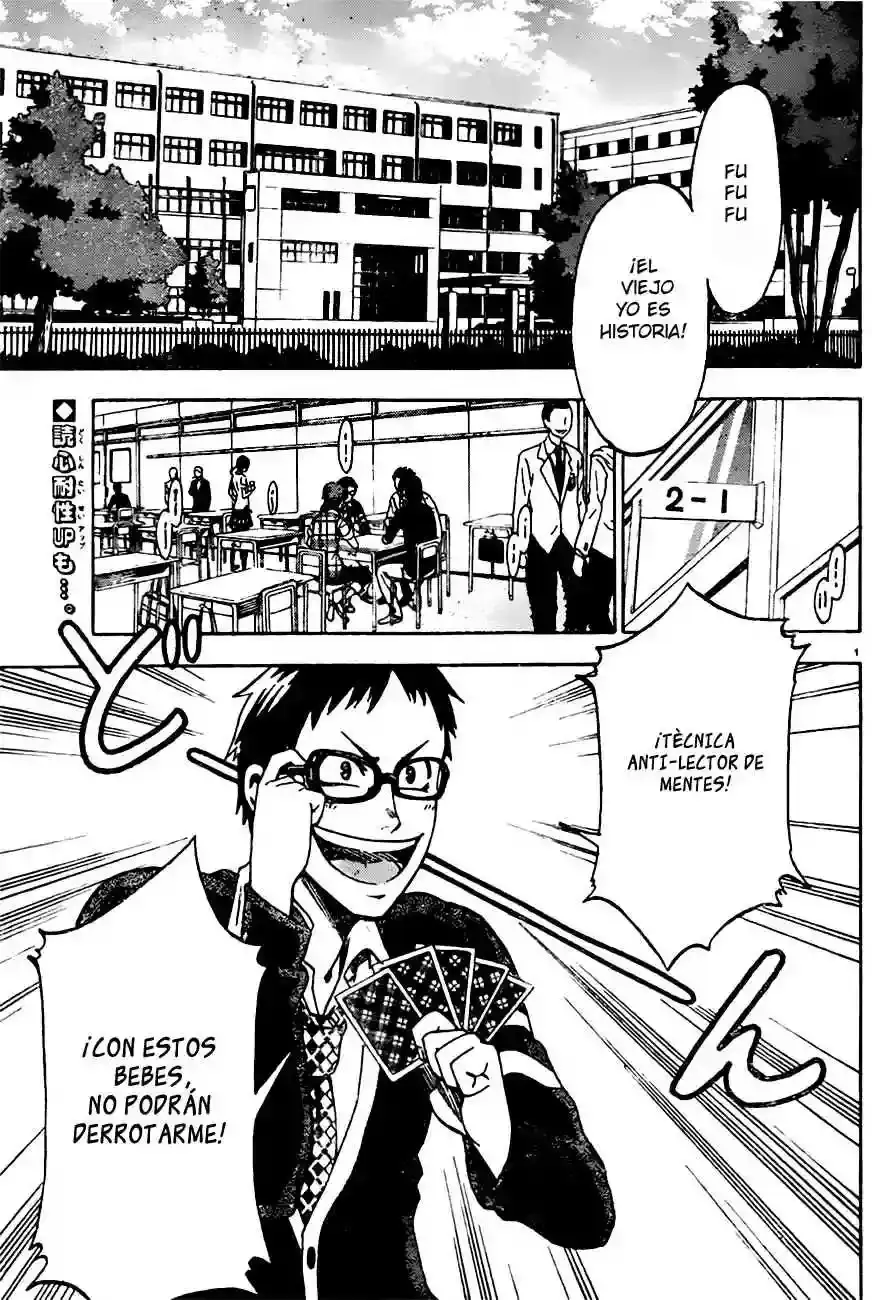 Jitsu Wa Watashi Wa capítulo 1 página 5