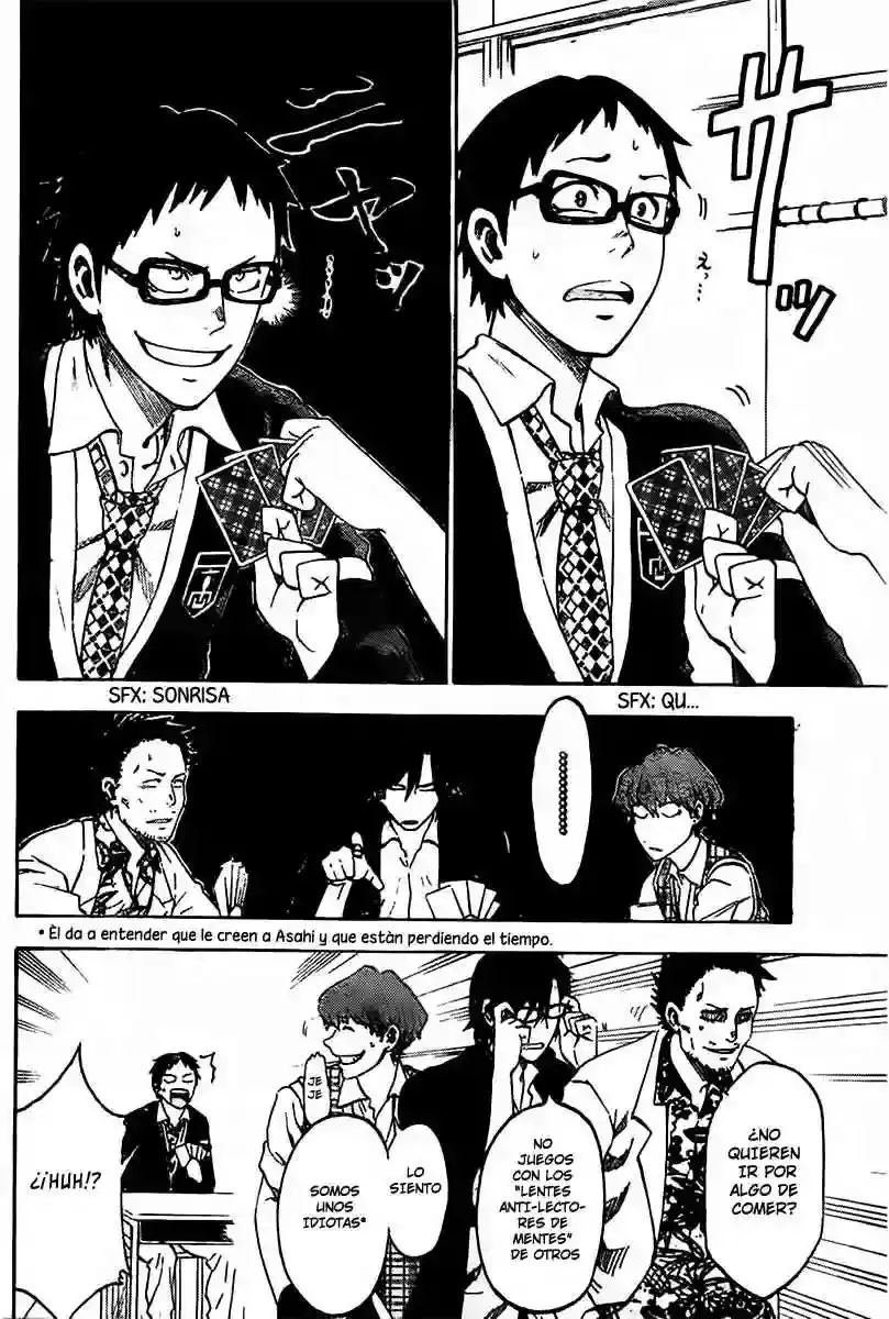 Jitsu Wa Watashi Wa capítulo 1 página 6
