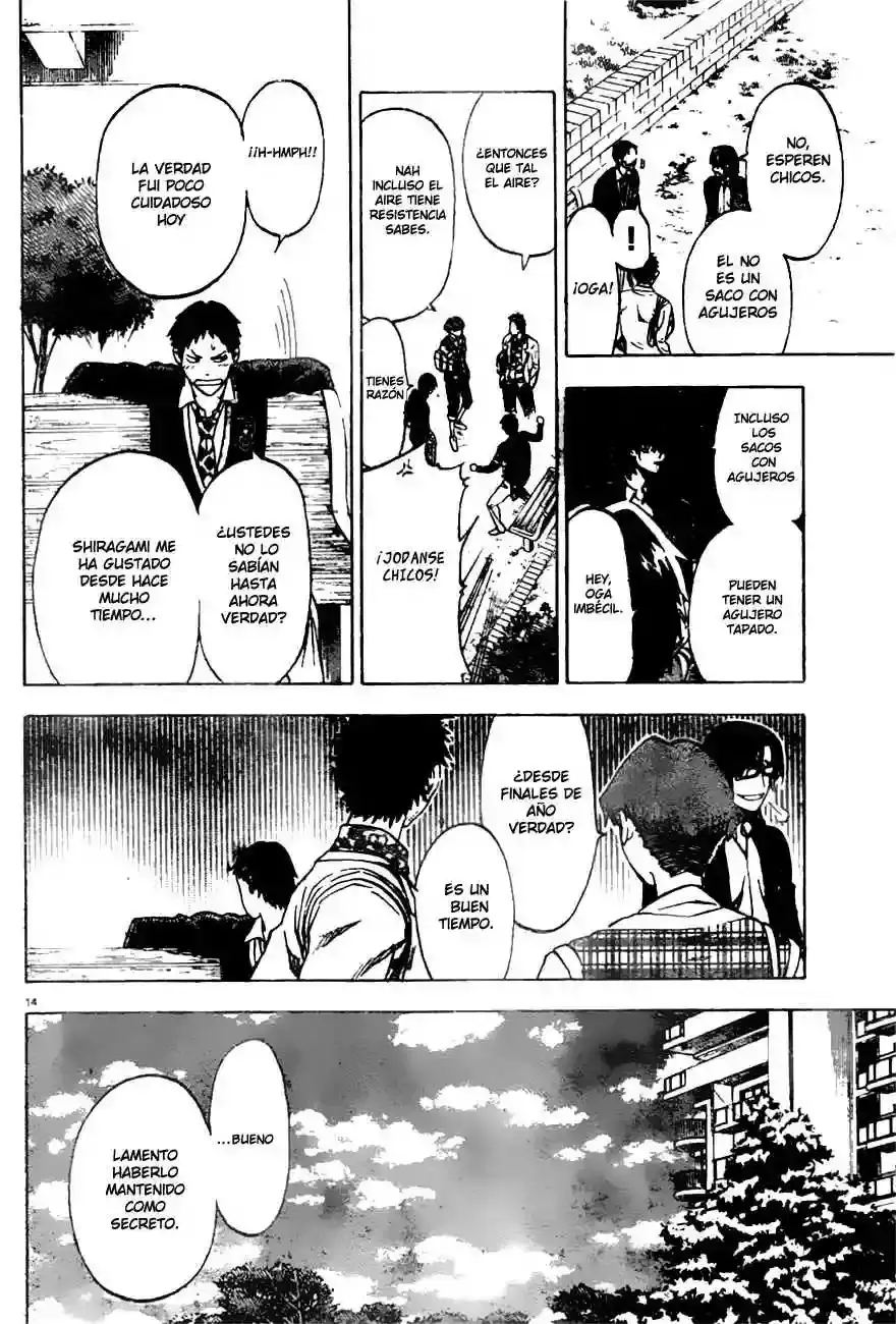 Jitsu Wa Watashi Wa capítulo 1 página 18