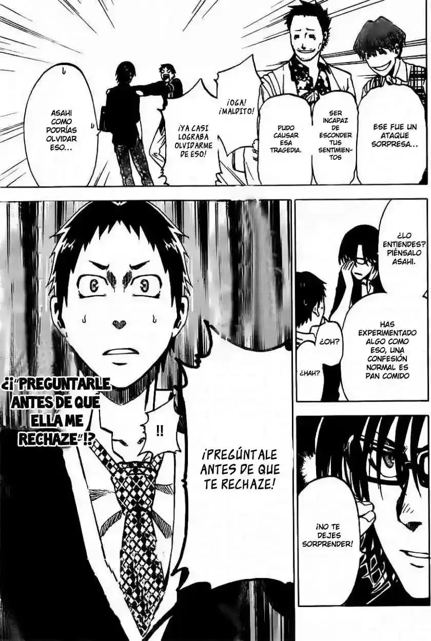 Jitsu Wa Watashi Wa capítulo 1 página 23