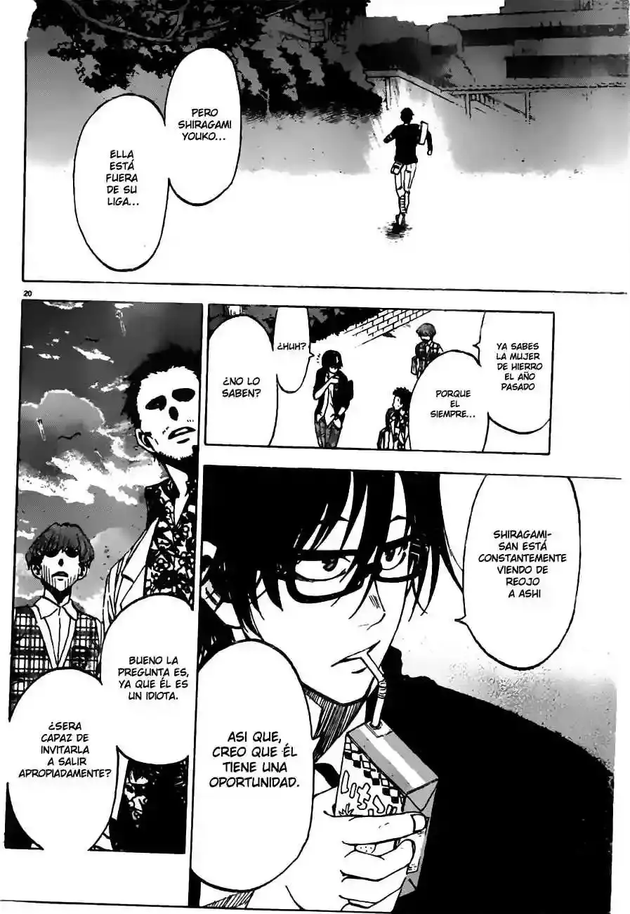 Jitsu Wa Watashi Wa capítulo 1 página 24