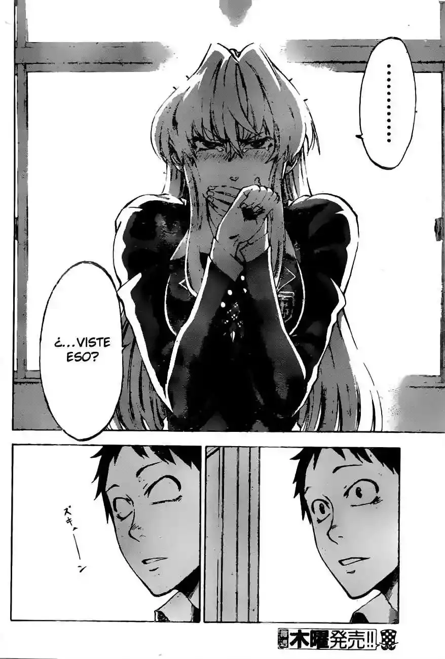 Jitsu Wa Watashi Wa capítulo 1 página 31