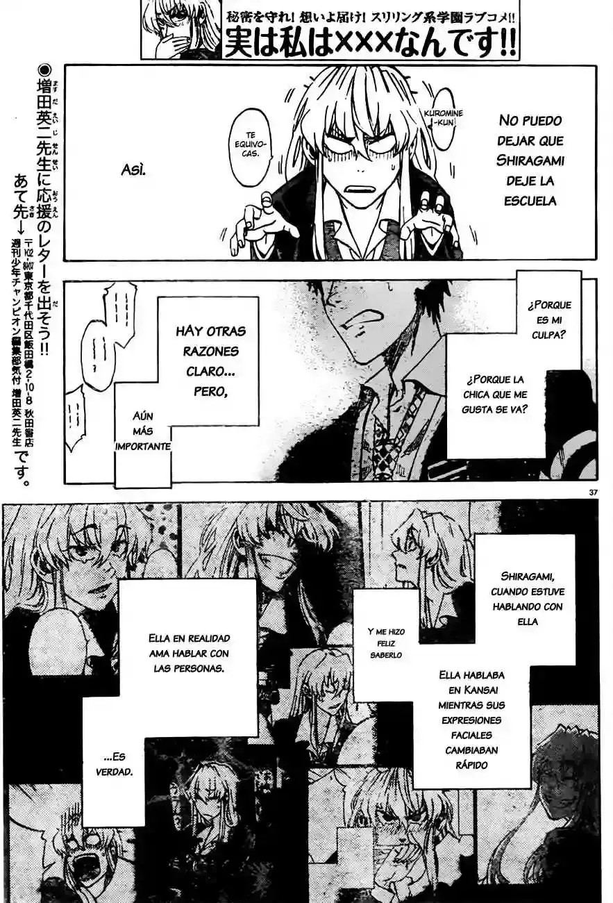 Jitsu Wa Watashi Wa capítulo 1 página 40