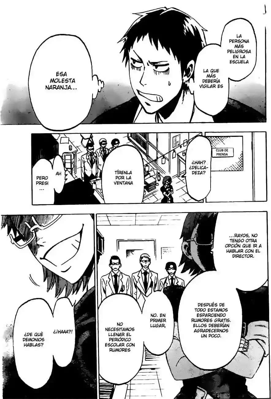 Jitsu Wa Watashi Wa capítulo 1 página 53