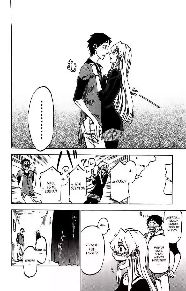 Jitsu Wa Watashi Wa capítulo 10 página 14