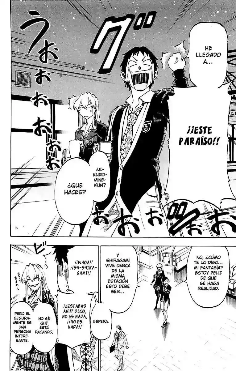 Jitsu Wa Watashi Wa capítulo 2 página 7