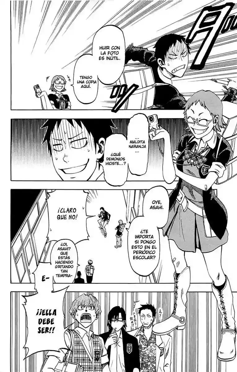 Jitsu Wa Watashi Wa capítulo 2 página 15