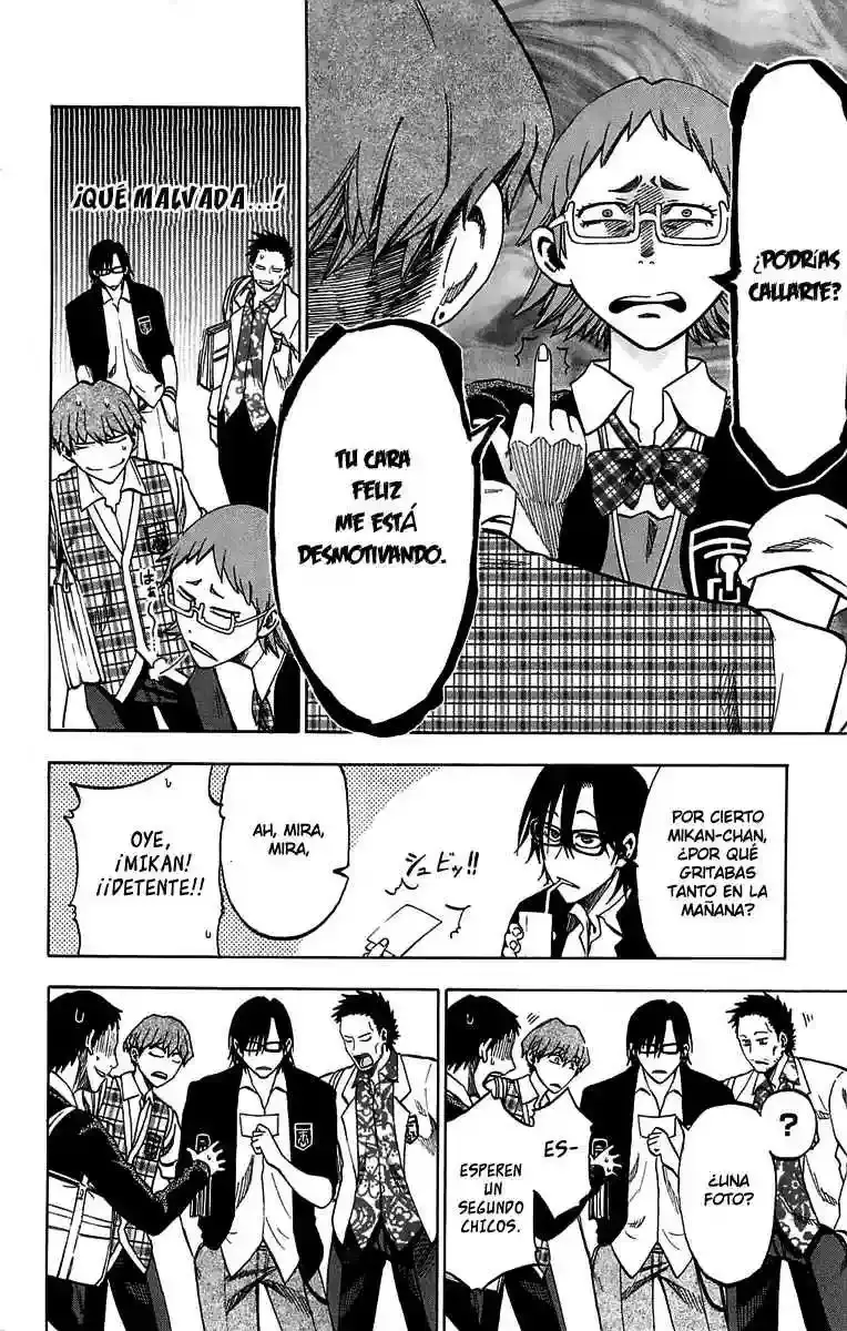 Jitsu Wa Watashi Wa capítulo 2 página 17