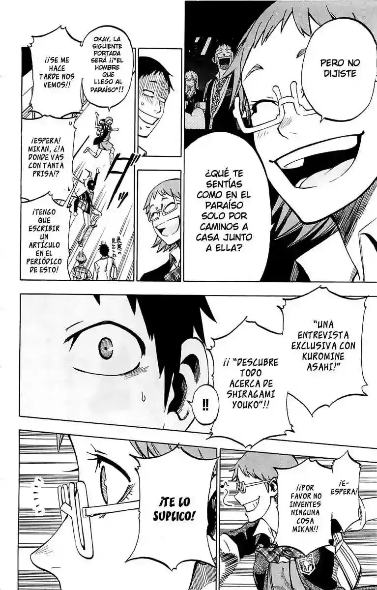 Jitsu Wa Watashi Wa capítulo 2 página 19