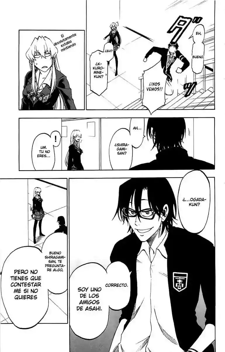 Jitsu Wa Watashi Wa capítulo 2 página 26