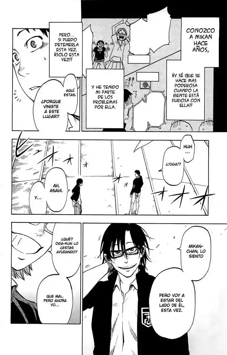 Jitsu Wa Watashi Wa capítulo 2 página 31