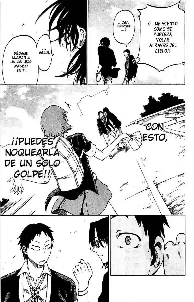 Jitsu Wa Watashi Wa capítulo 2 página 32