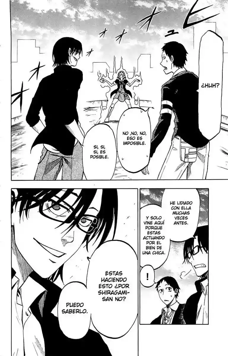 Jitsu Wa Watashi Wa capítulo 2 página 33