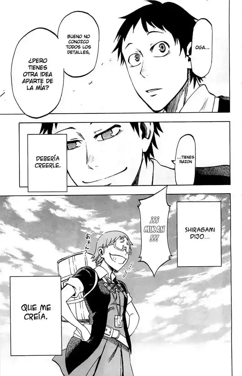Jitsu Wa Watashi Wa capítulo 2 página 34