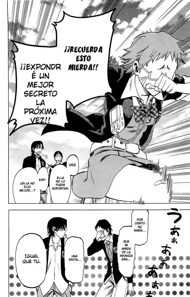 Jitsu Wa Watashi Wa capítulo 2 página 39
