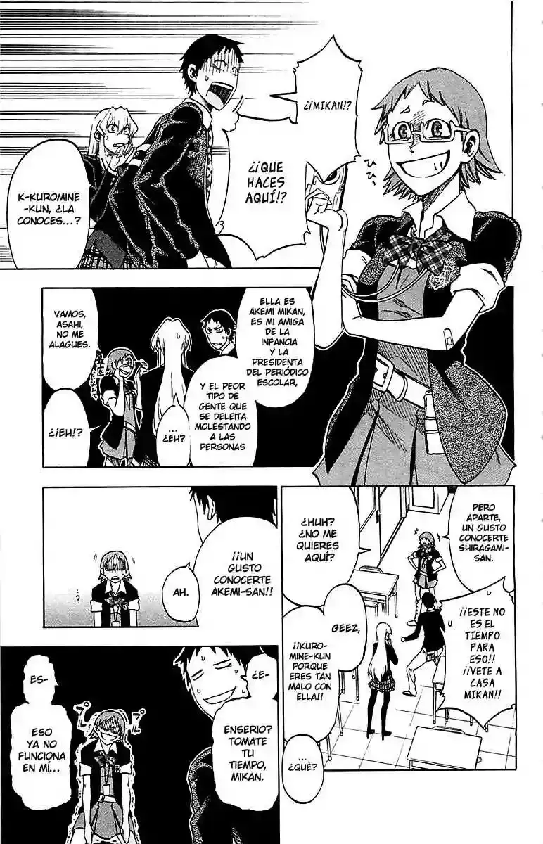 Jitsu Wa Watashi Wa capítulo 3 página 9