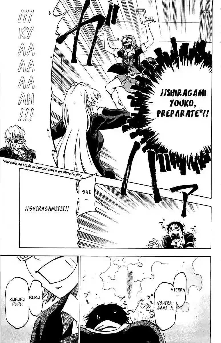 Jitsu Wa Watashi Wa capítulo 3 página 19