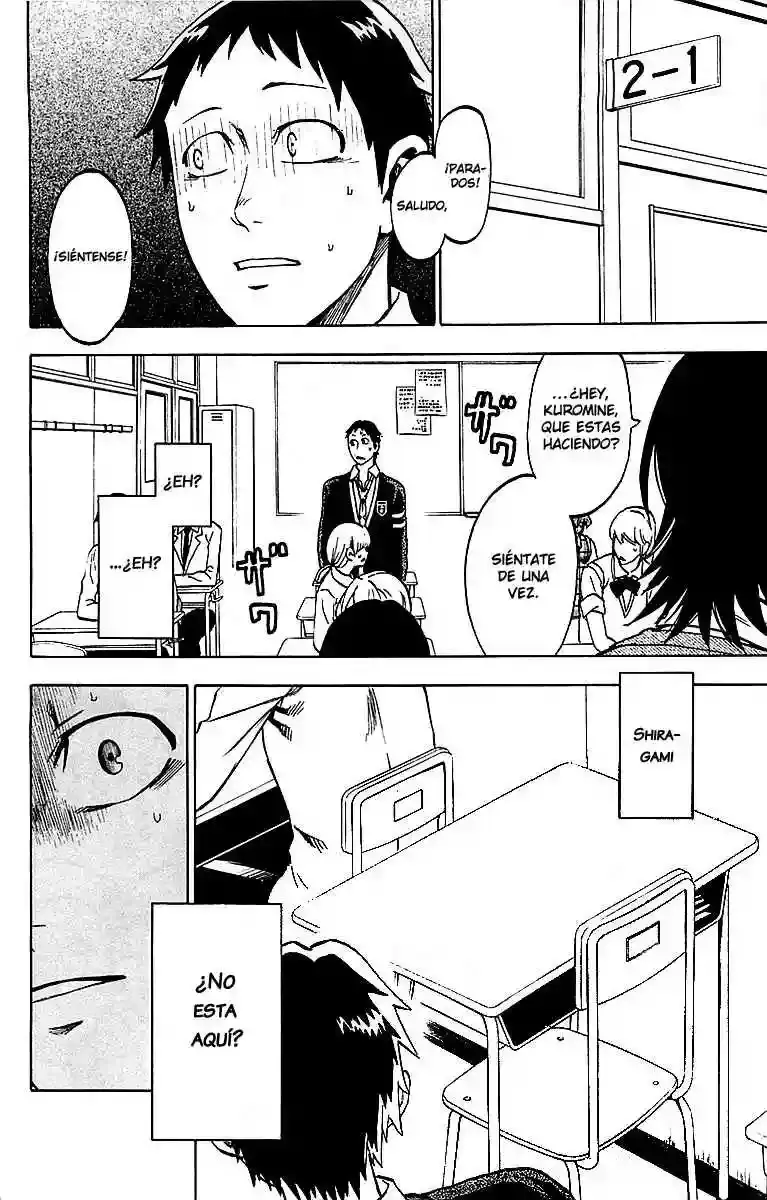 Jitsu Wa Watashi Wa capítulo 4 página 3