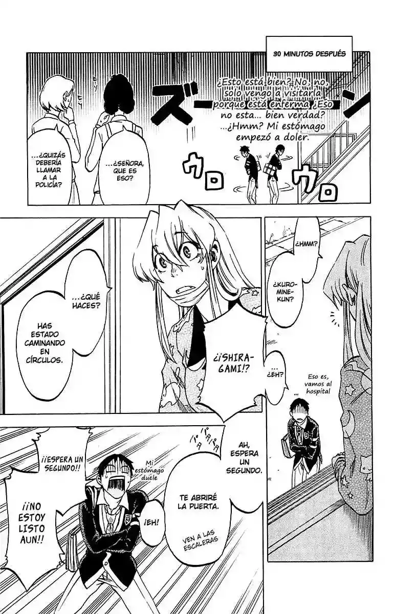 Jitsu Wa Watashi Wa capítulo 4 página 10