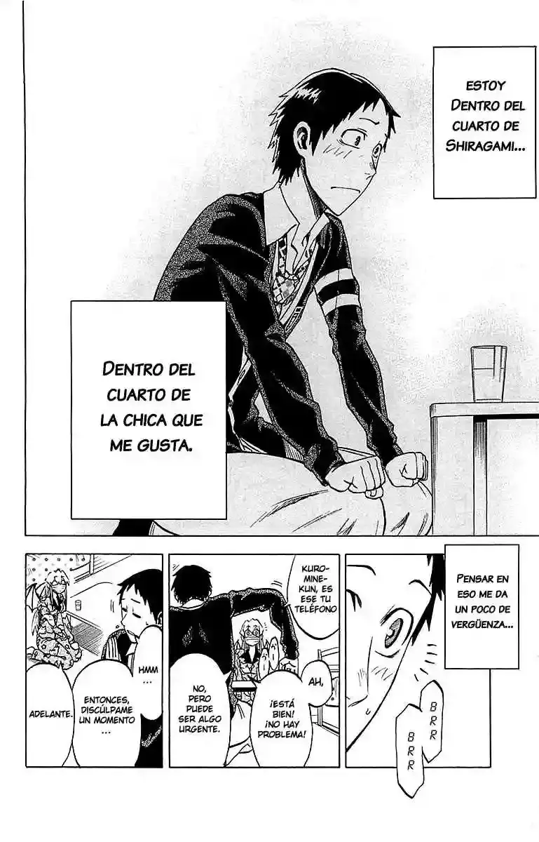 Jitsu Wa Watashi Wa capítulo 4 página 17
