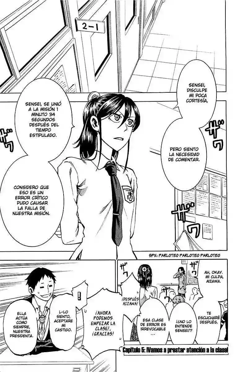 Jitsu Wa Watashi Wa capítulo 5 página 1