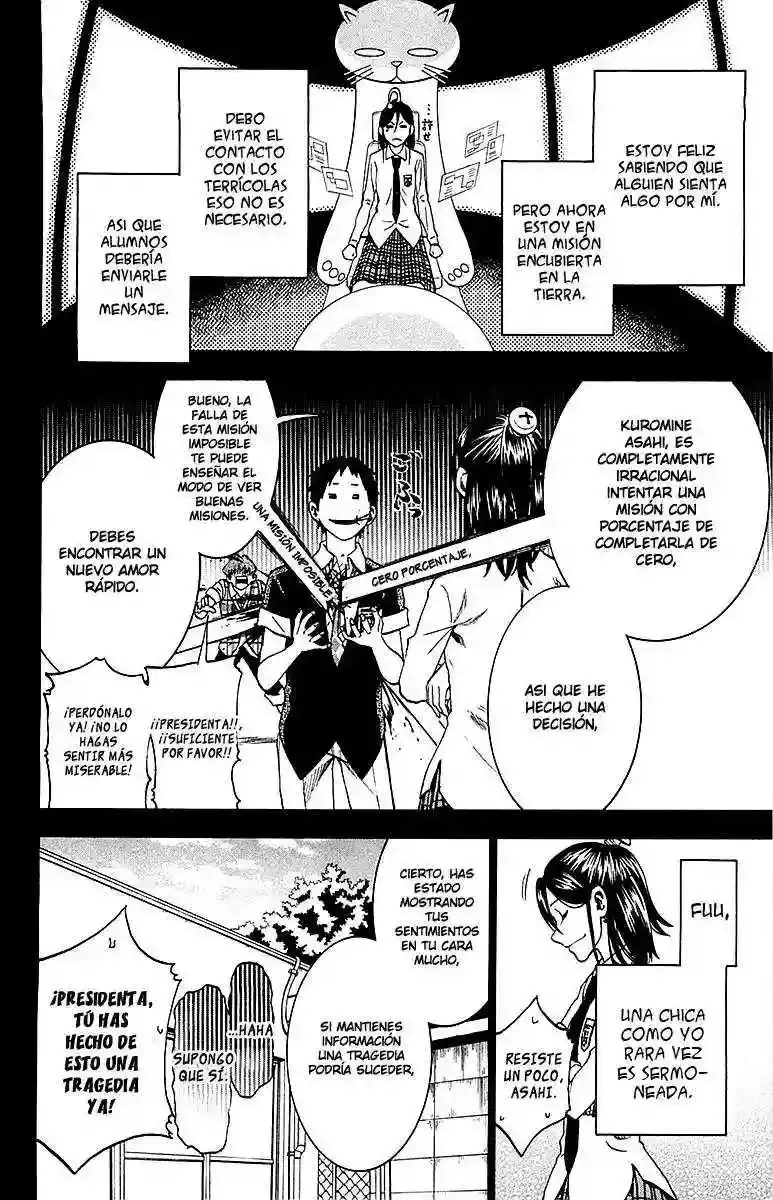 Jitsu Wa Watashi Wa capítulo 5 página 6