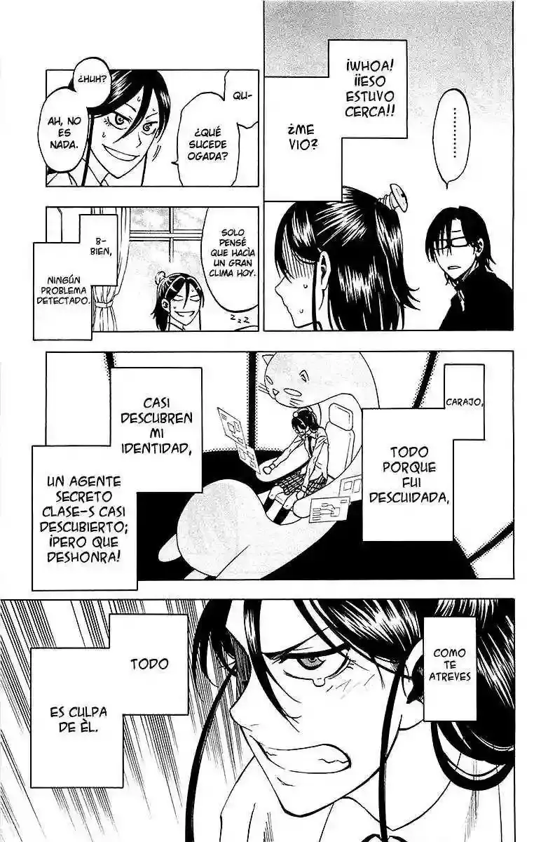 Jitsu Wa Watashi Wa capítulo 5 página 13
