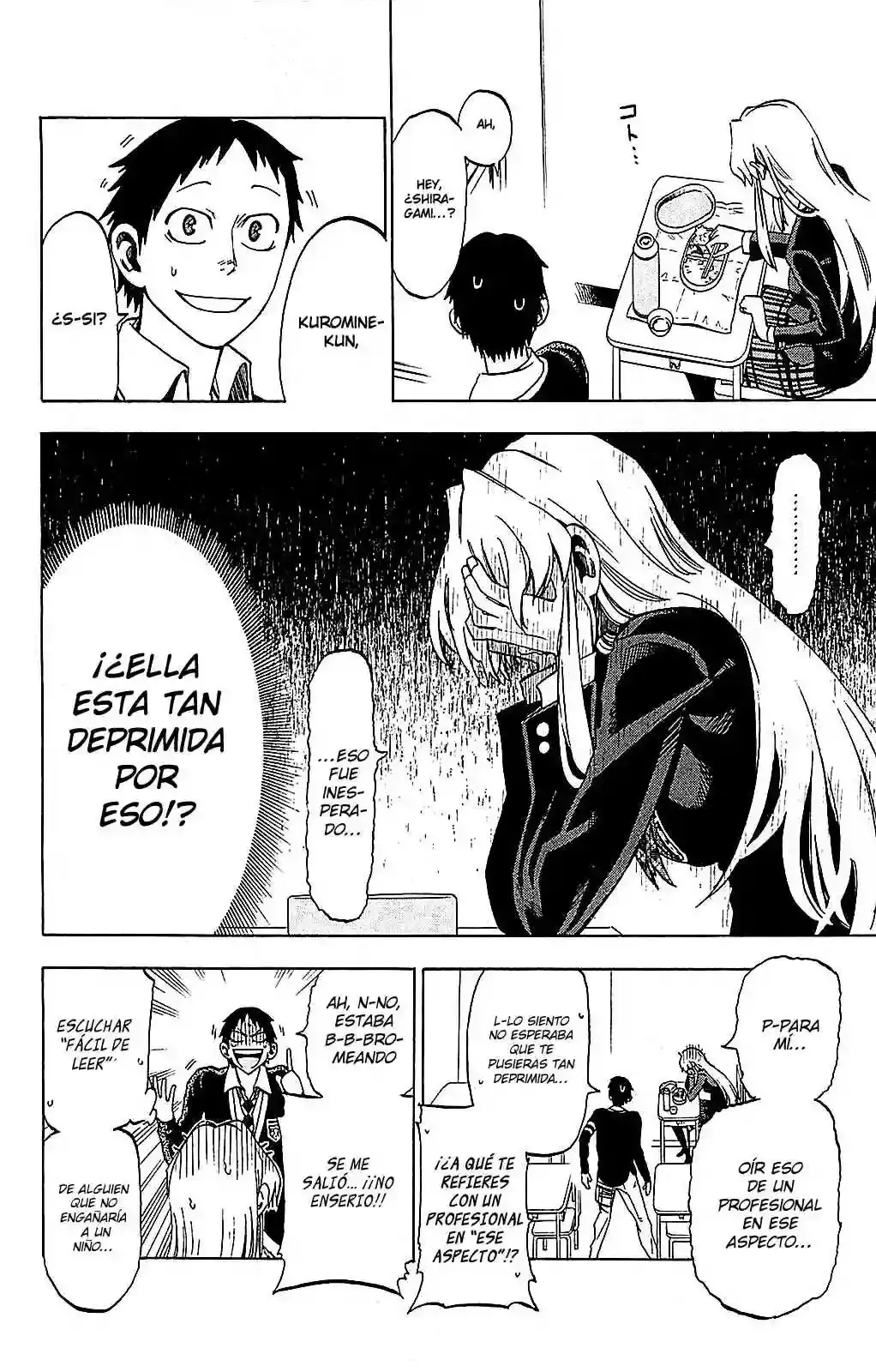 Jitsu Wa Watashi Wa capítulo 6 página 5